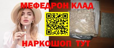 сатива Будённовск