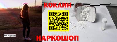 сатива Будённовск