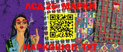 каннабис Туймазы
