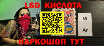 сатива Будённовск