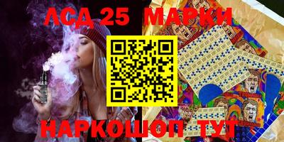 кокаин Бузулук
