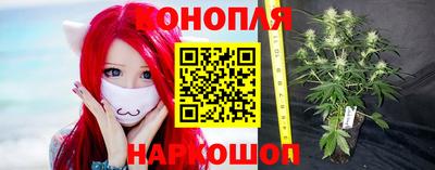 кокаин Бузулук