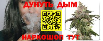 меф VHQ Бугуруслан