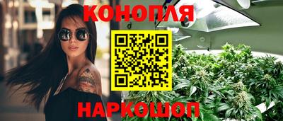 меф VHQ Бугуруслан