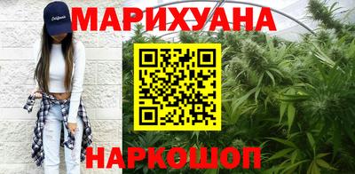 кокаин Бузулук