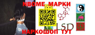 меф VHQ Бугуруслан