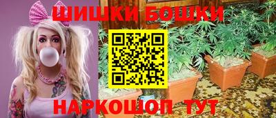 меф VHQ Бугуруслан