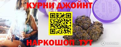 меф VHQ Бугуруслан