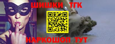 меф VHQ Бугуруслан