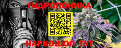 меф VHQ Бугуруслан