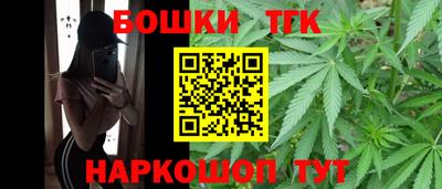 кокаин Бузулук