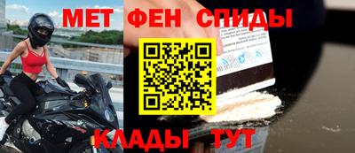 кокаин Бузулук