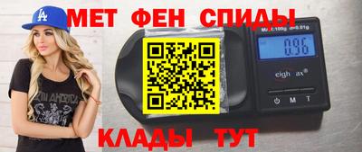 кокаин Бузулук