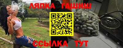 кокаин Бузулук