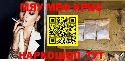 сатива Будённовск