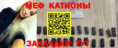 сатива Будённовск