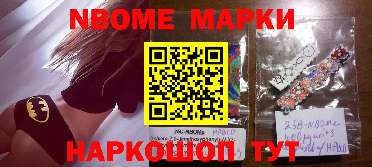 LSD-25 экстази кислота Миллерово